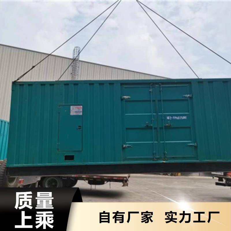 UPS电源出租出租电话出租厂家