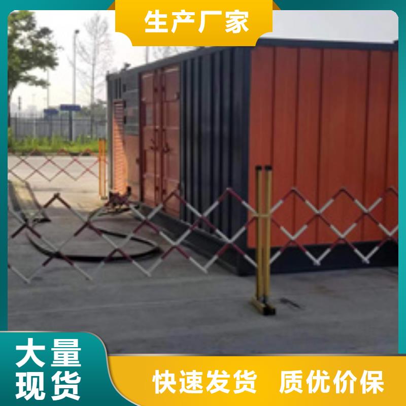 租赁发电机