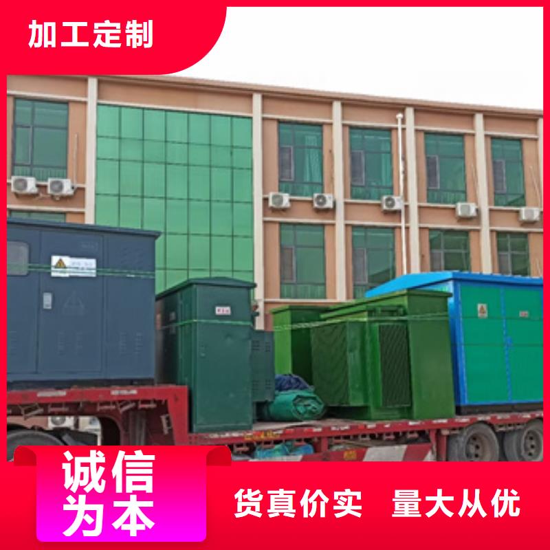 200千瓦发电机出租现货含电缆