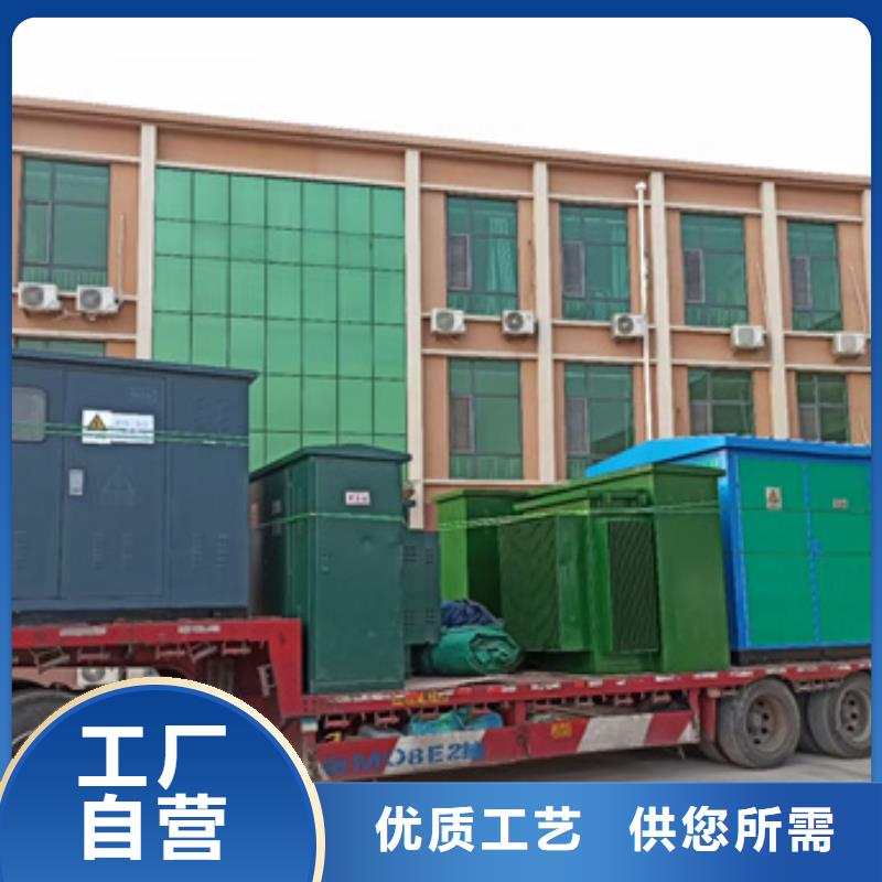 1000KVA变压器出租可并网可并机