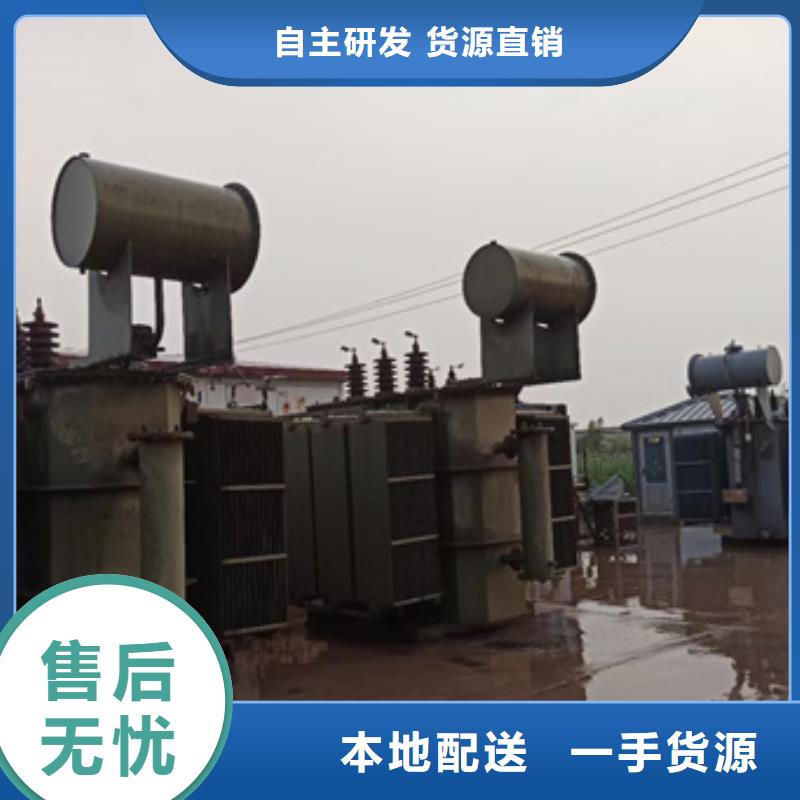 发电车租赁