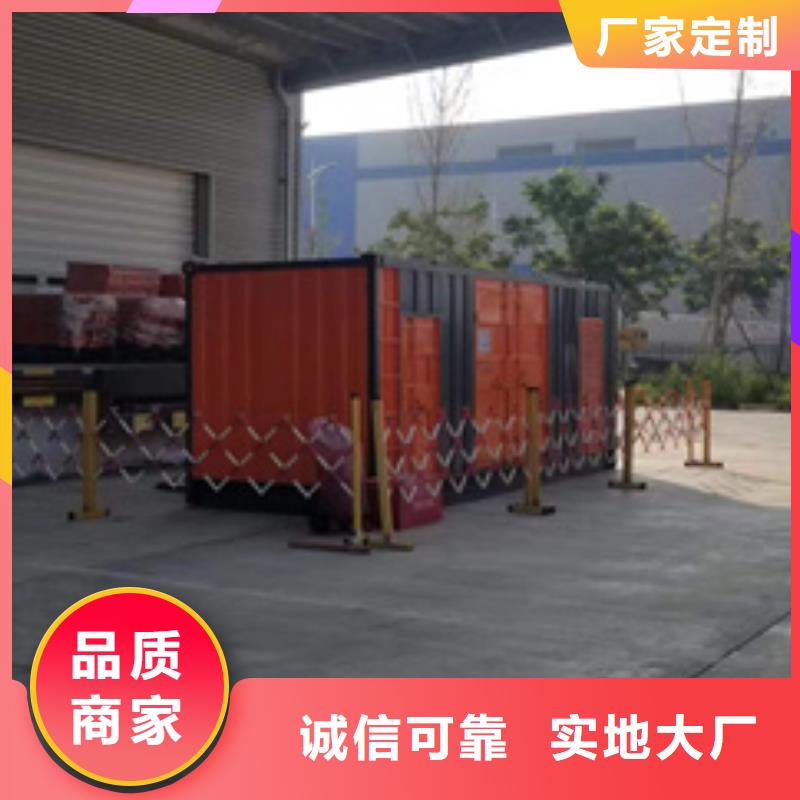 60HZ发电机出租