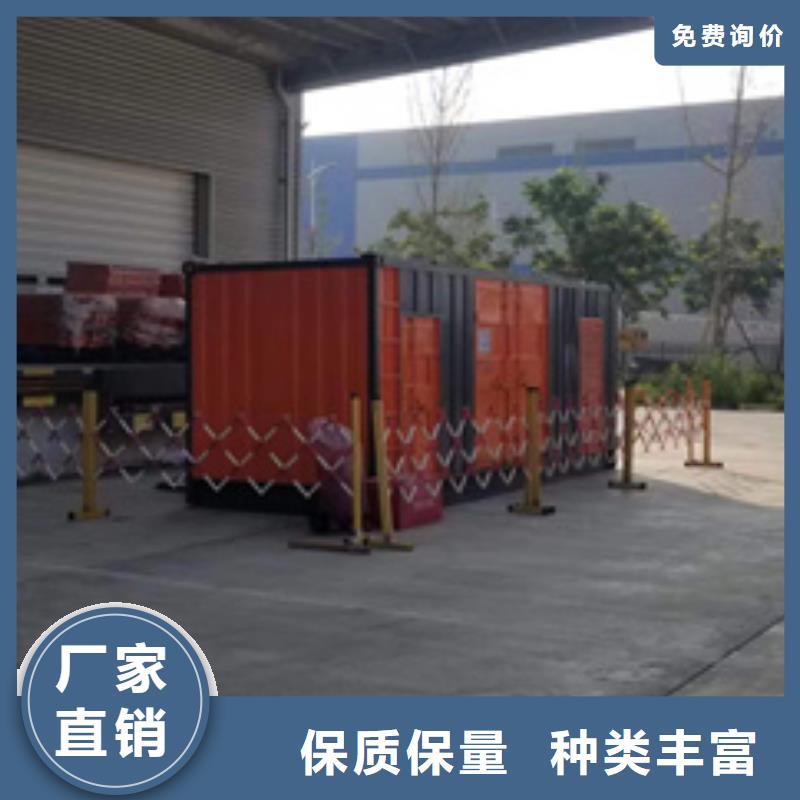 出租临时变电站