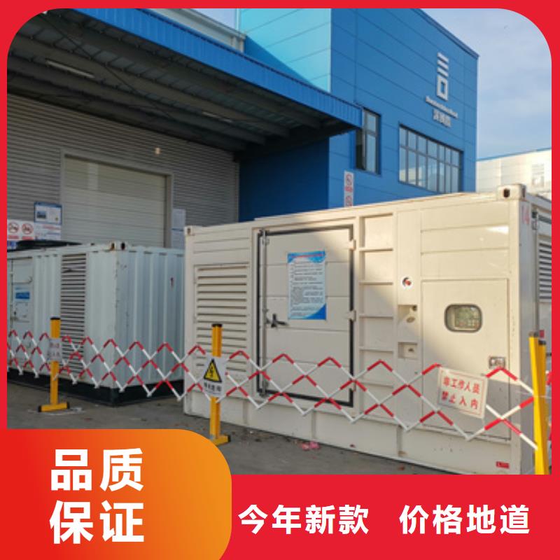 690V500KVA变压器出租出租电话出租厂家
