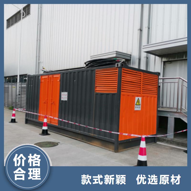 400KW发电机出租性价比高本地厂家