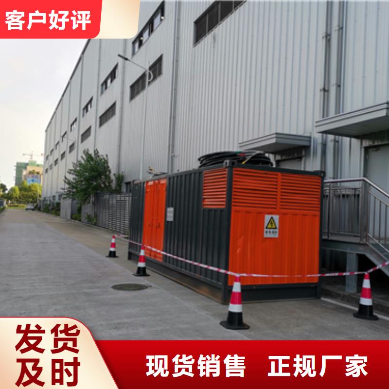 200KW发电机出租全国配送价格公道