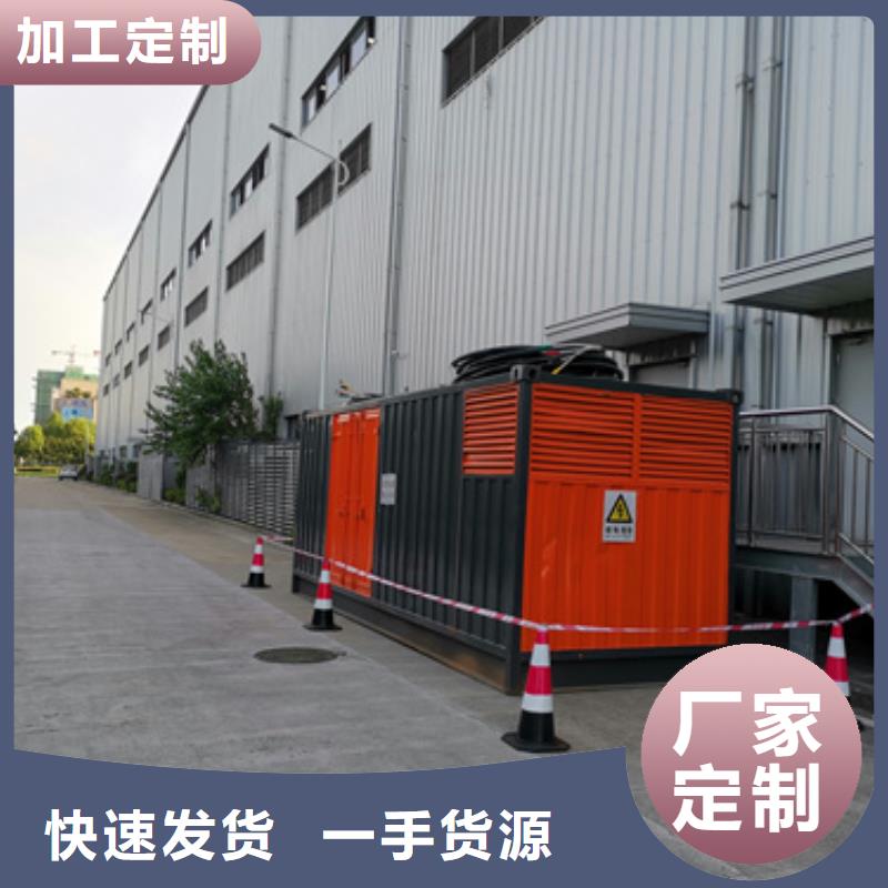 3150KVA箱变出租可并网可并机