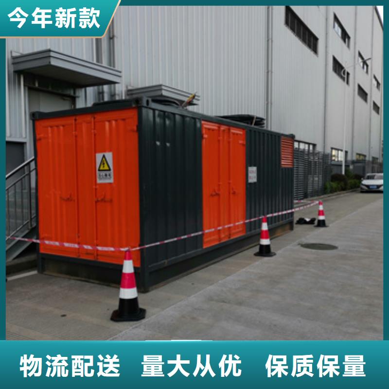 300KW发电机出租