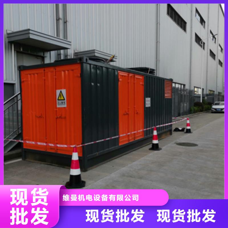 10KV电源车出租性价比高本地厂家