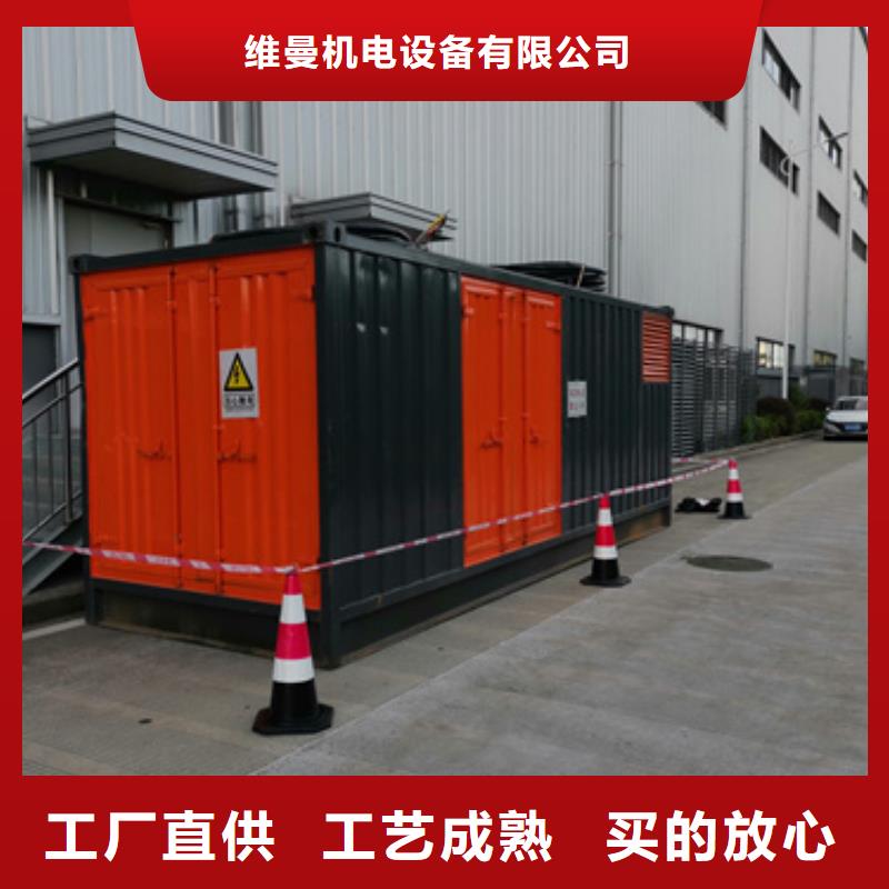 箱变出租现货发货快