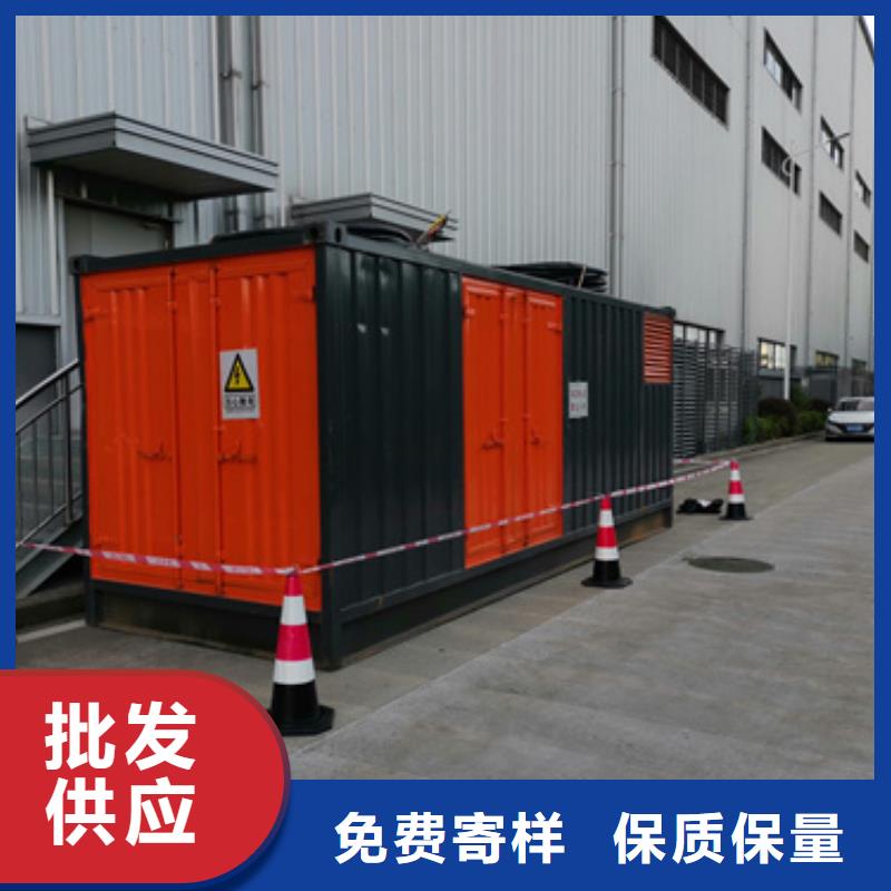35KV发电机出租