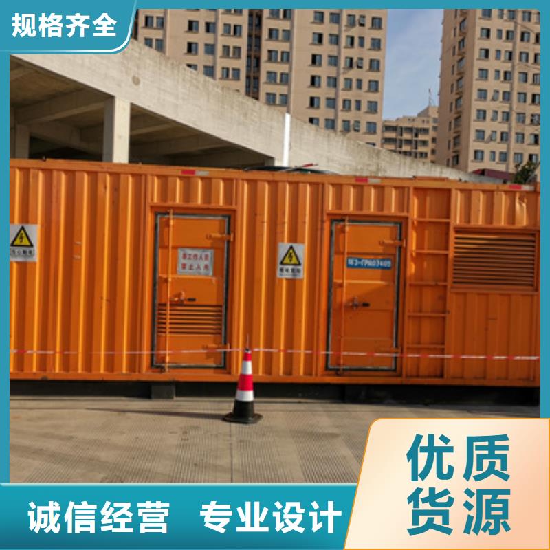 35KV发电机出租