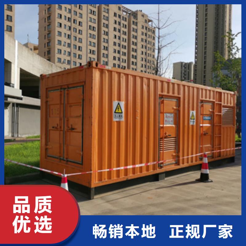 UPS电源出租各种电力设备租赁包运费