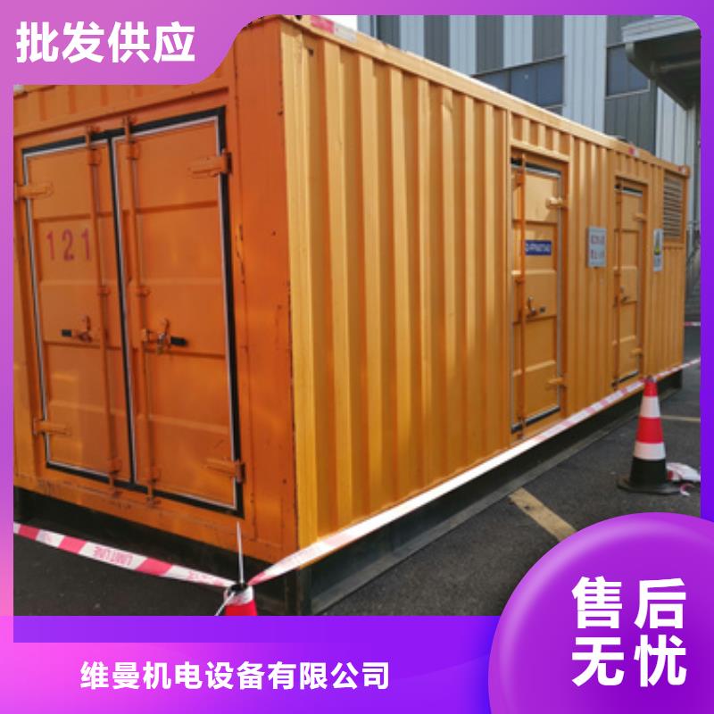 2000KW发电机出租