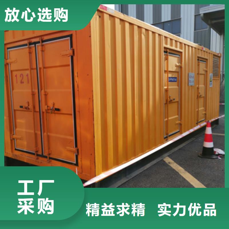 10KV高压发电车出租含电缆含运费