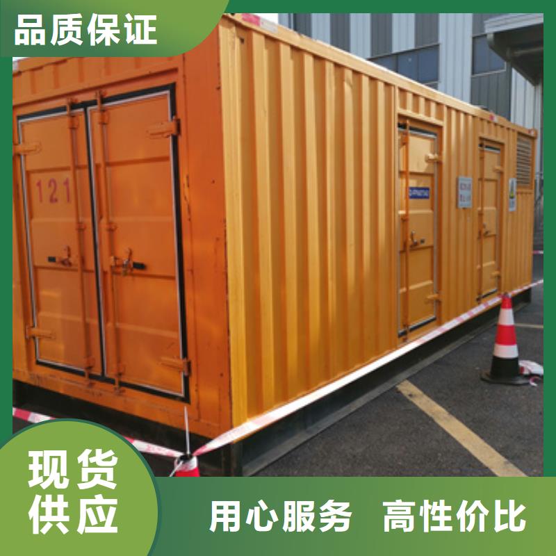 UPS电源出租各种电力设备租赁包运费