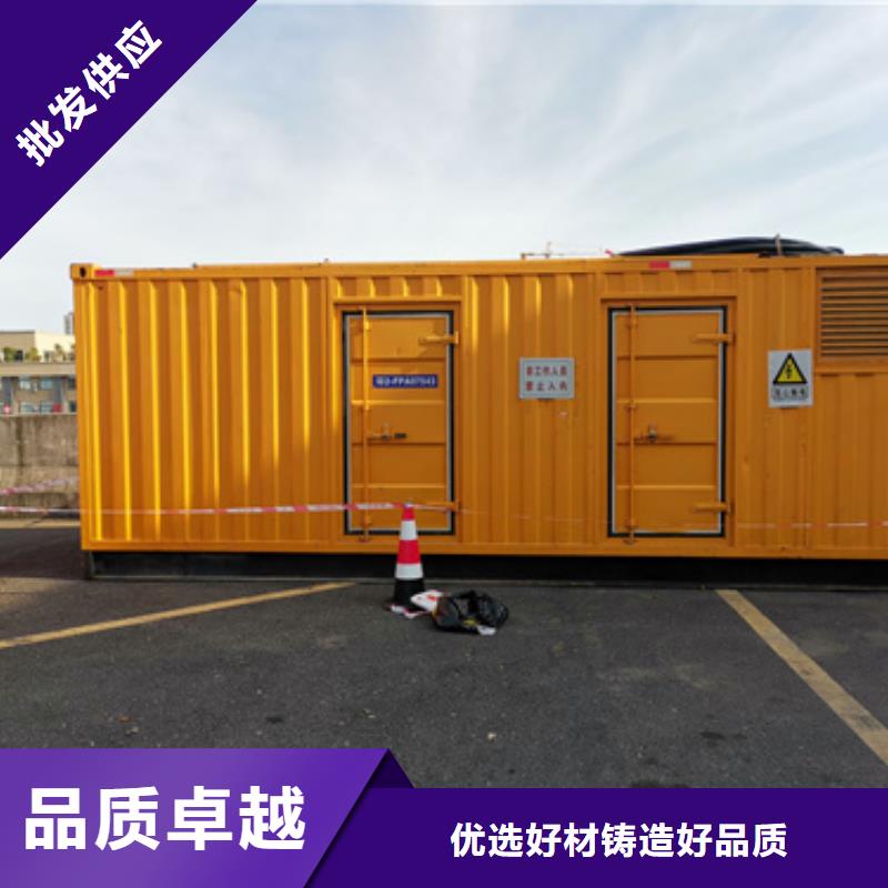 箱式变压器出租