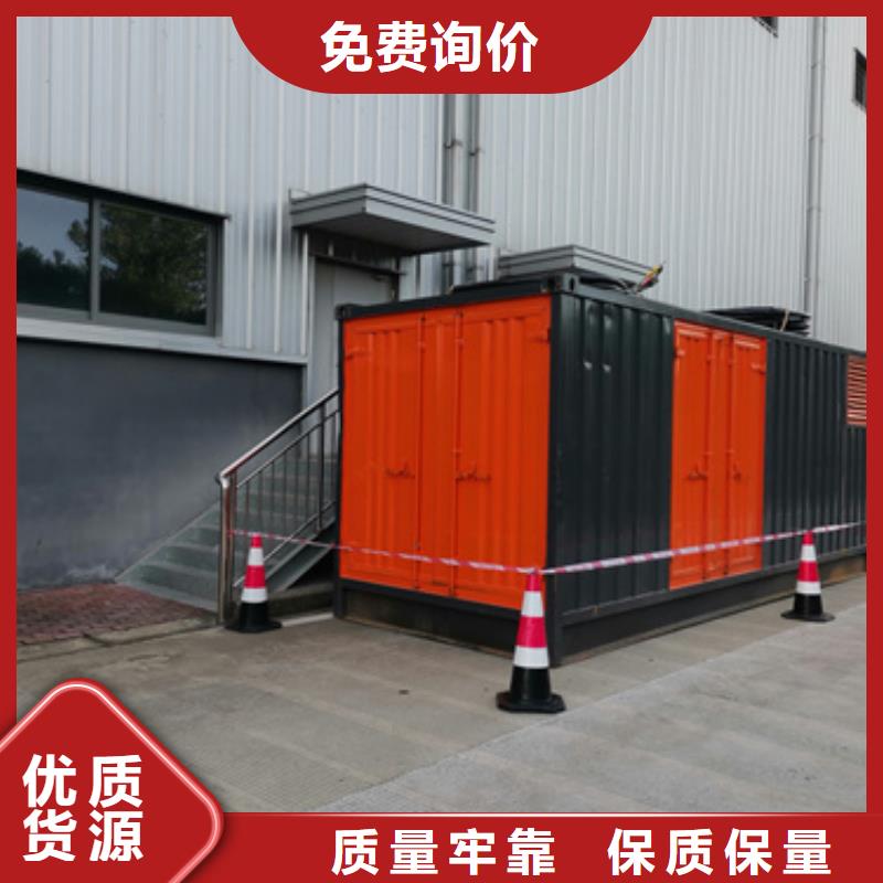 900KW发电车出租