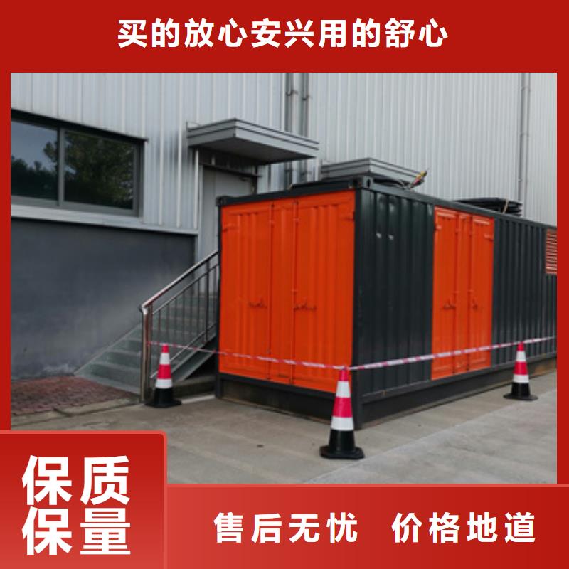 300KW发电机出租