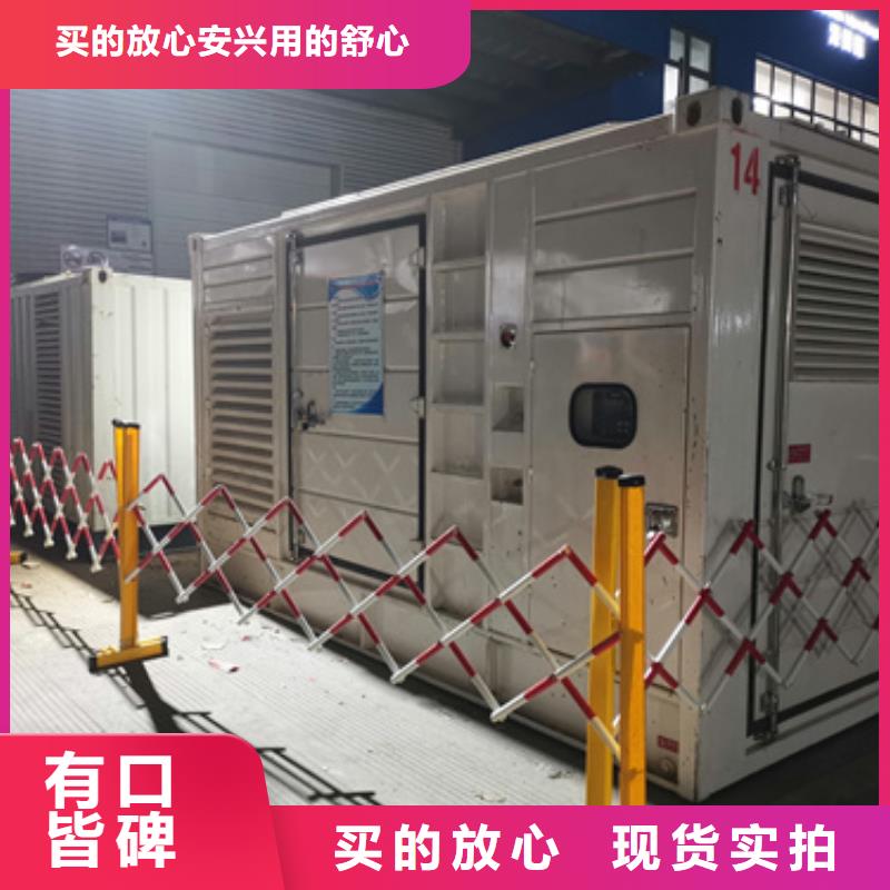 出租变压器