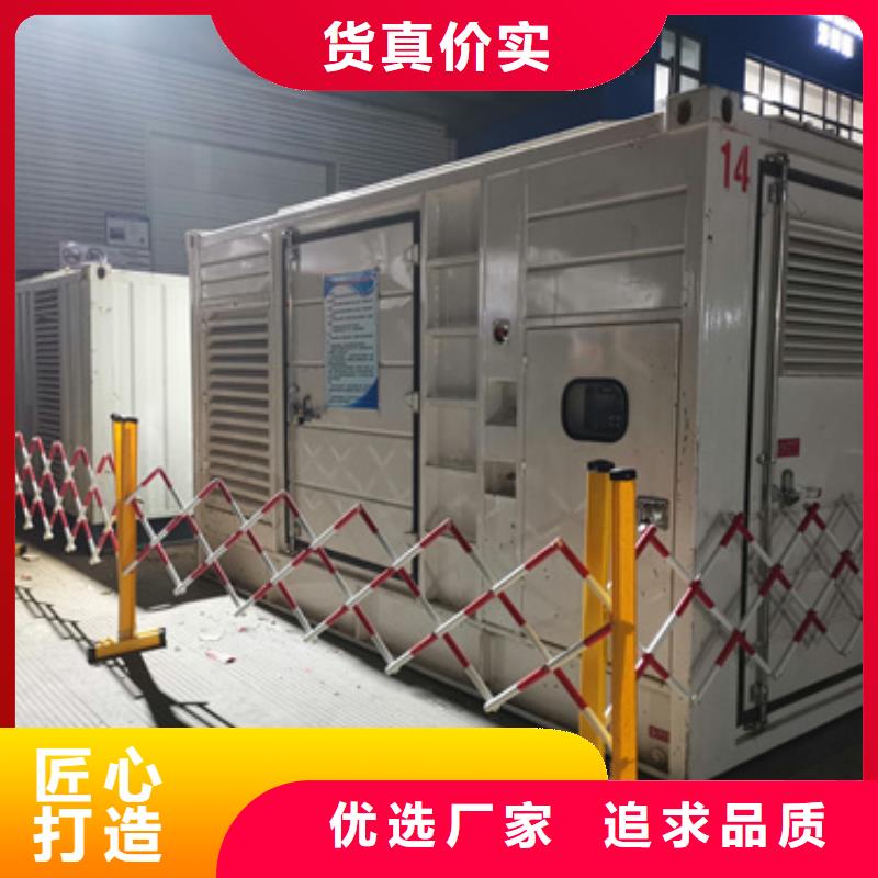 发电机出租公司可并网可并机