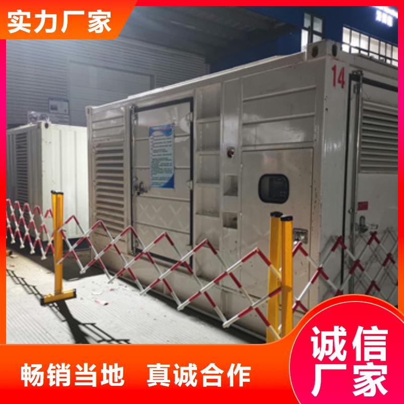 发电机出租含运费电缆税24小时发货