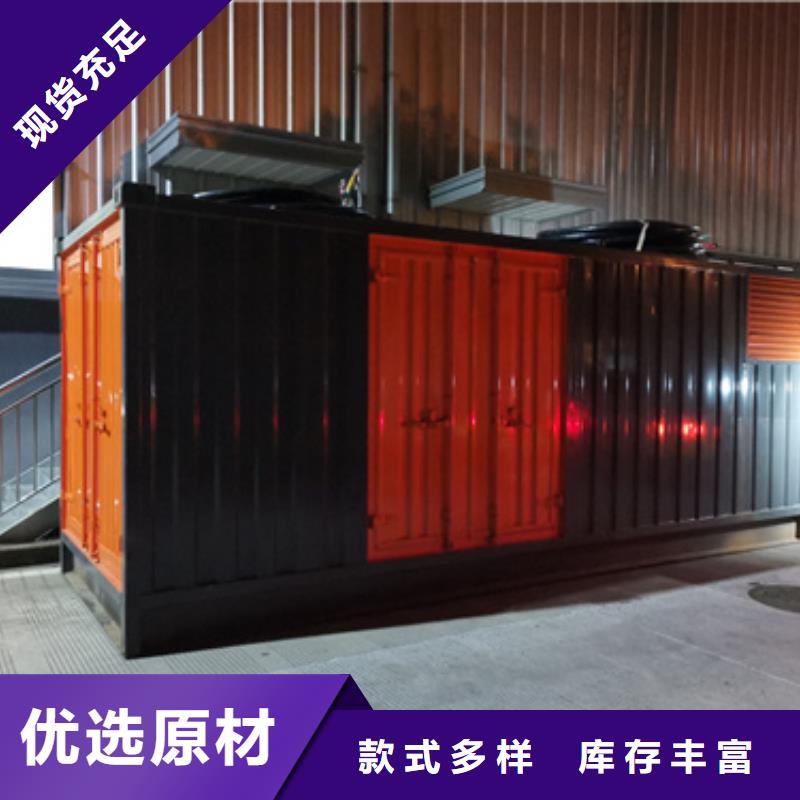 箱变租赁含运费24小时服务