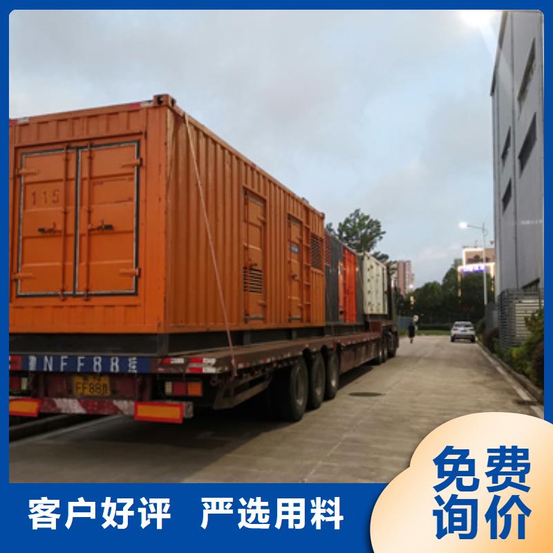 20KV电源车出租含税含运费提供电缆