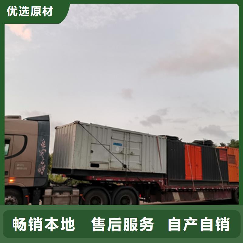 UPS电源车出租发货快
