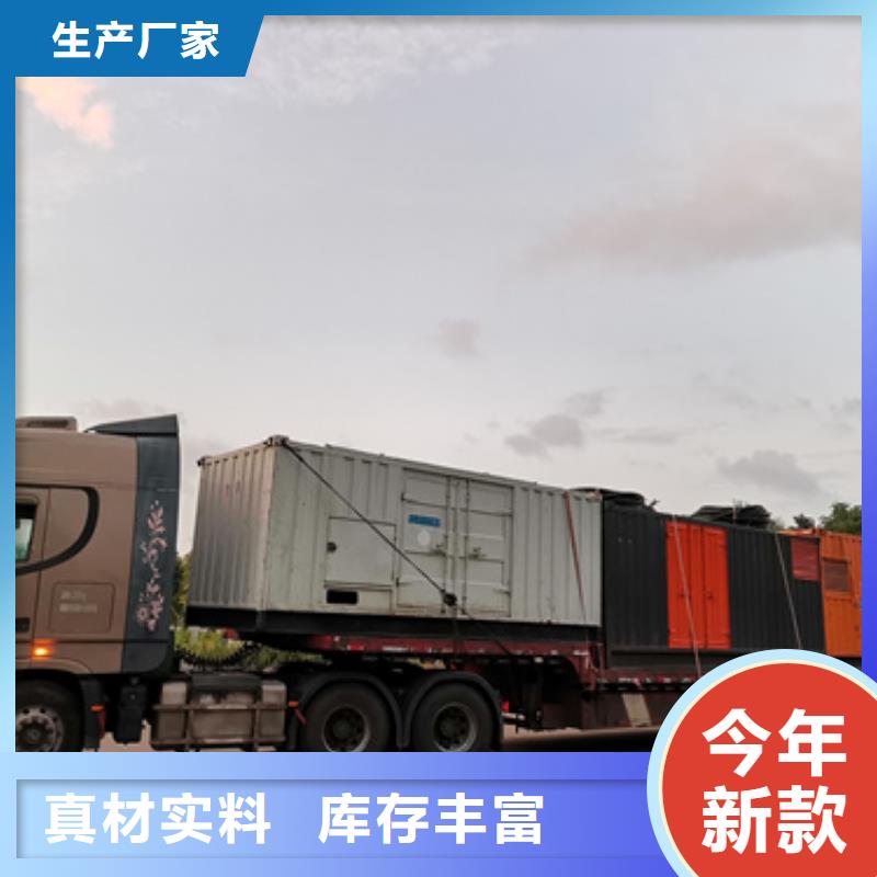 高压发电车租赁