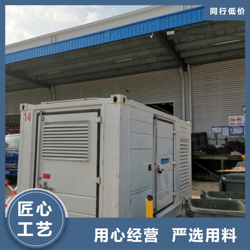 300KW发电机出租含电缆运费含税24小时服务