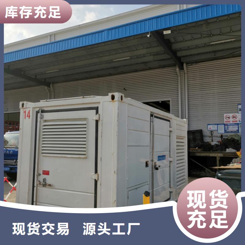 出租临时变电站