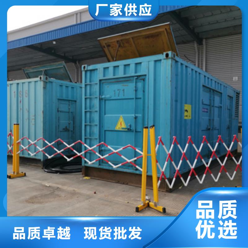 发电机出租价格从优