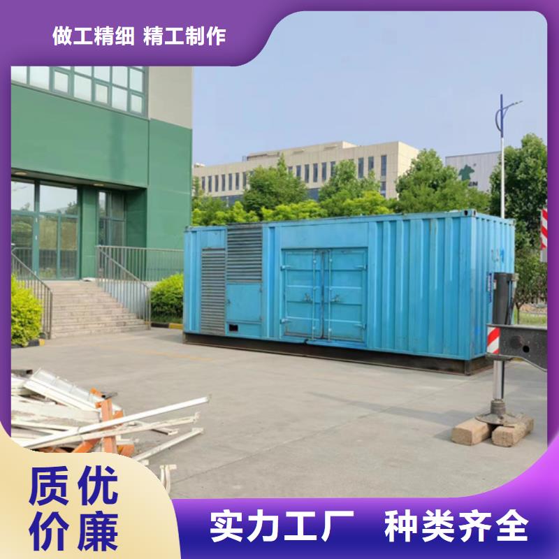 发电机租赁本地厂家信赖