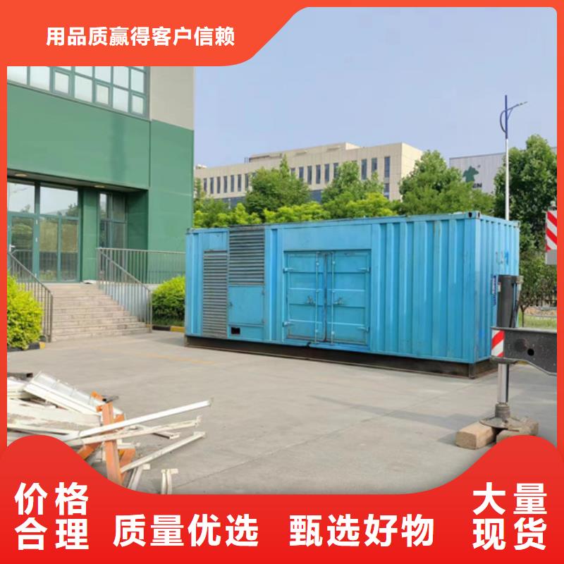 美式箱变出租电话含电缆