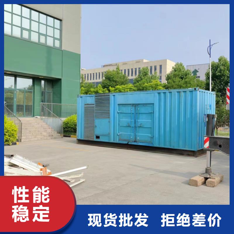 10KV1000KW发电机租赁性价比高货源充足