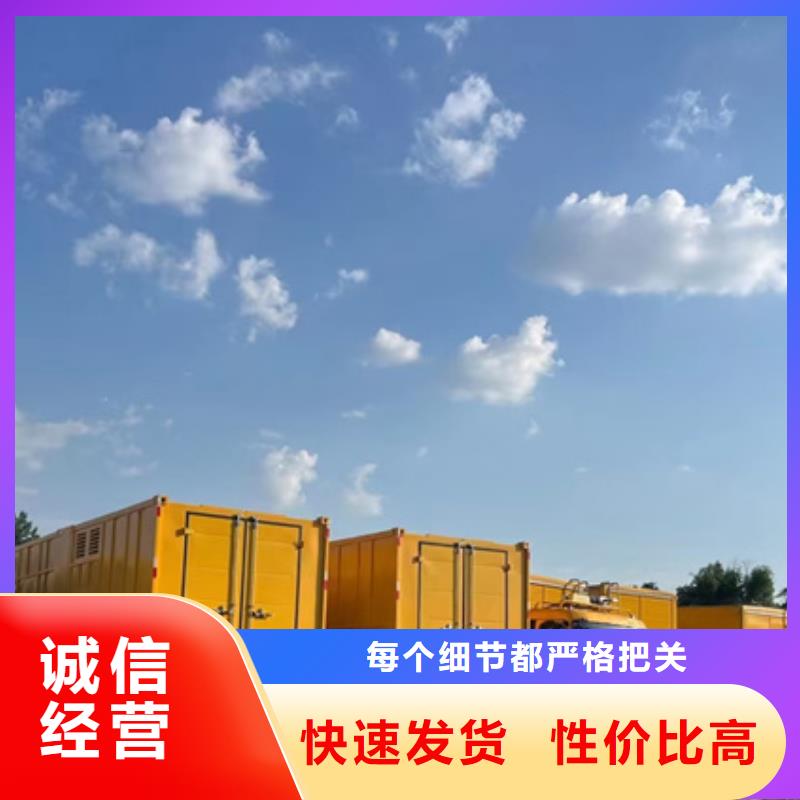 UPS电源出租本地厂家信赖