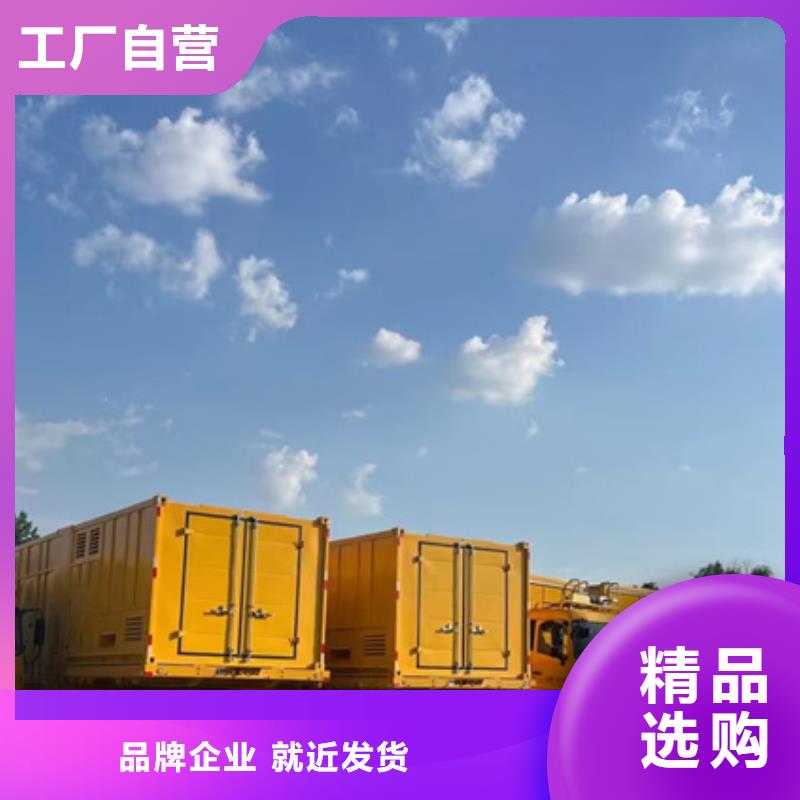 出租变压器