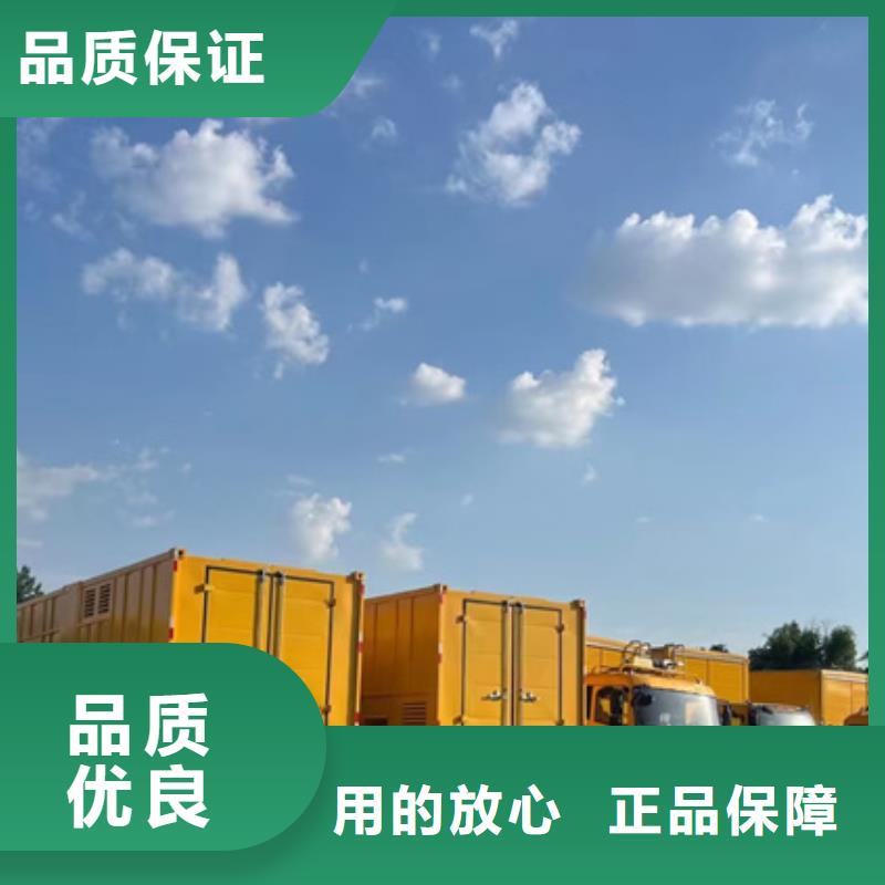变压器出租本地厂家信赖