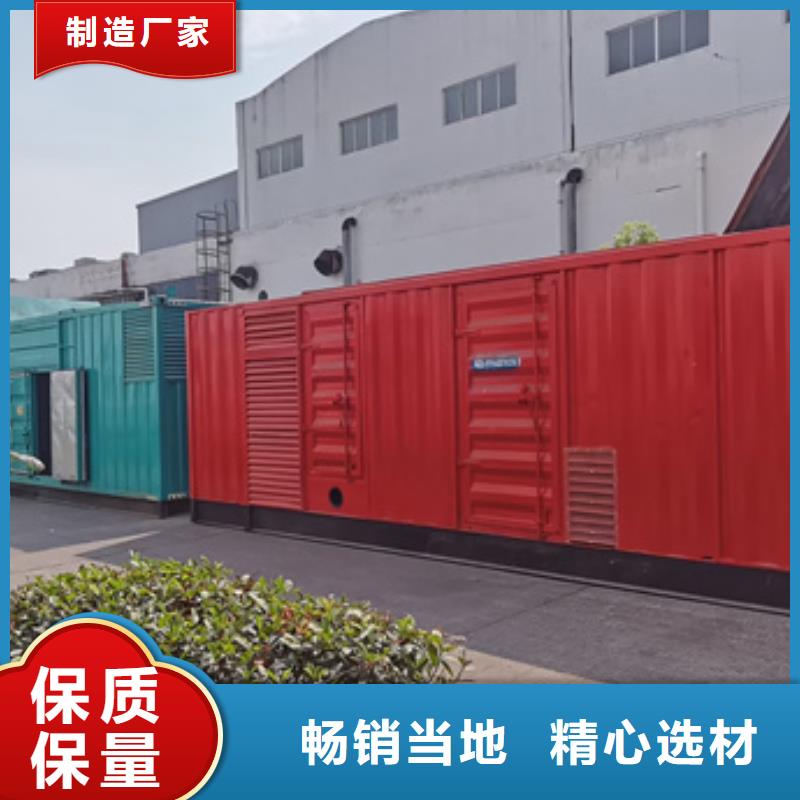 中压车出租含运费电缆