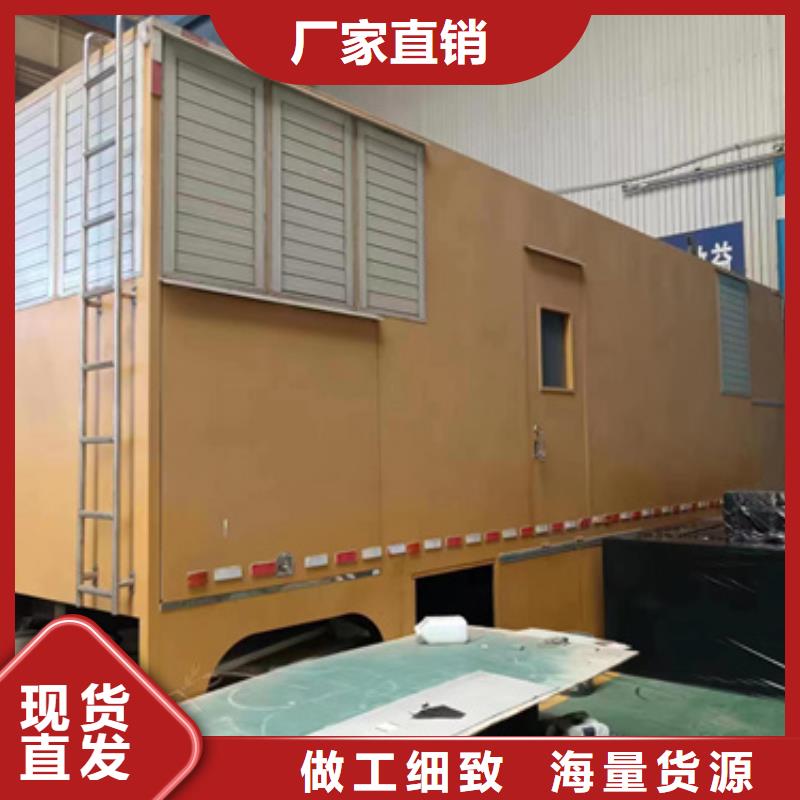 10KV发电机租赁专业保电