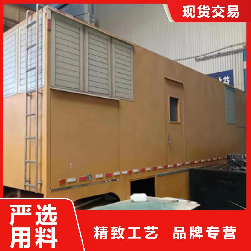 UPS电源出租各种电力设备租赁包运费