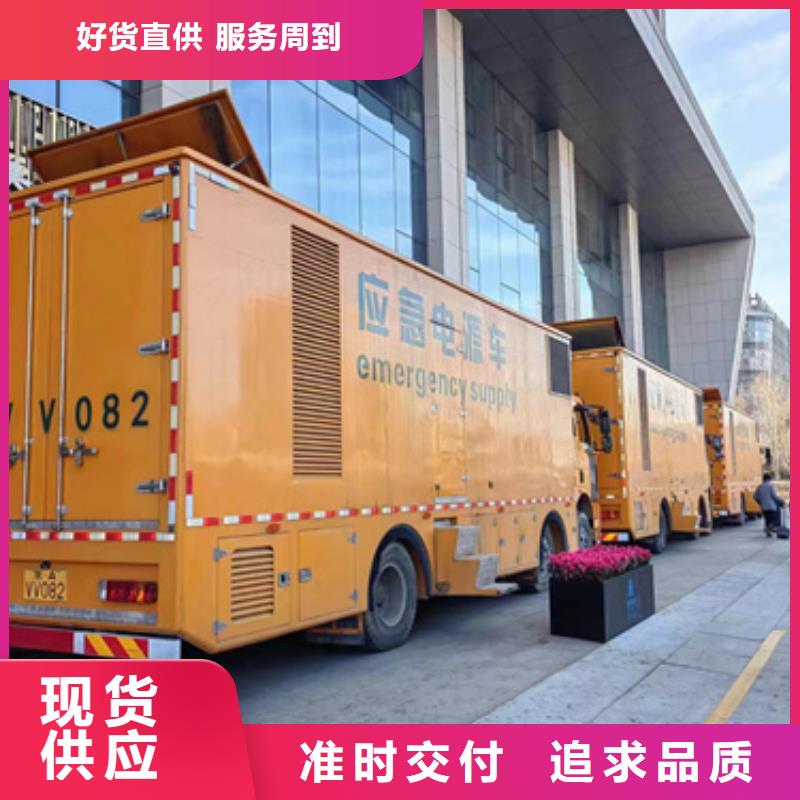10KV升压车租赁