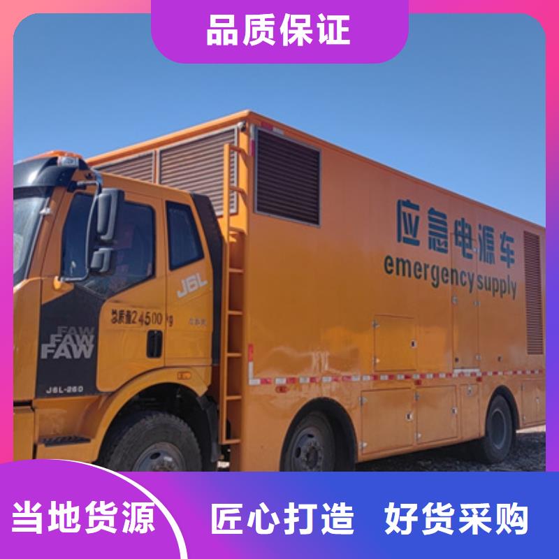 400KW发电机出租可并网可并机