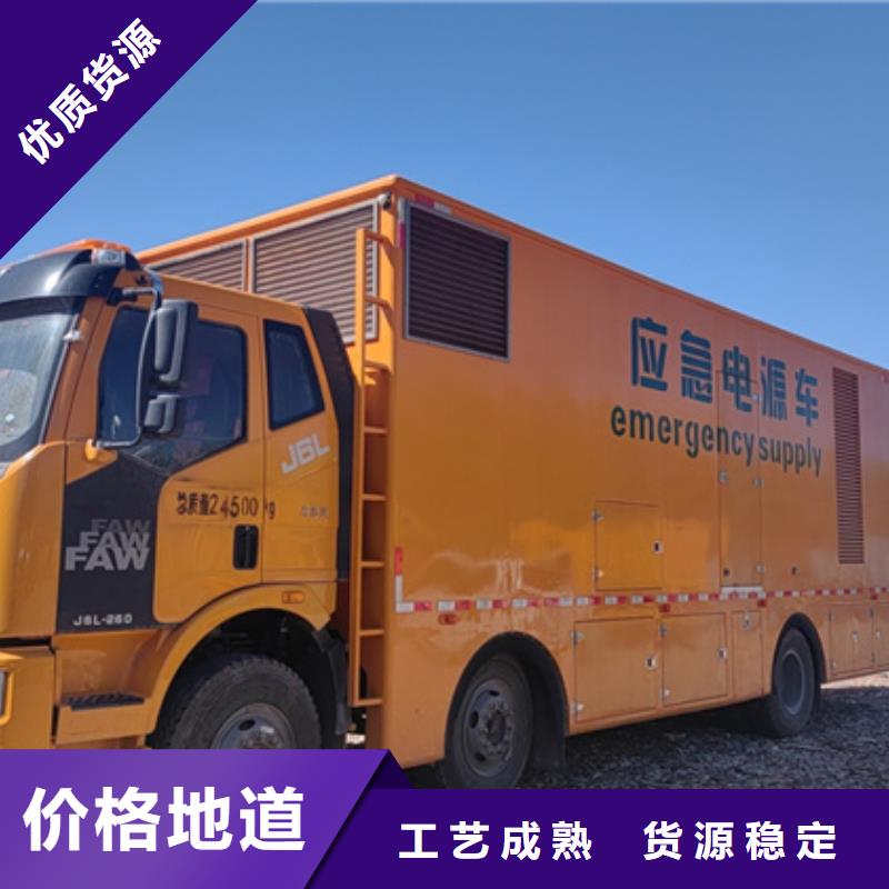 静音箱发电机租赁型号齐全现货速发