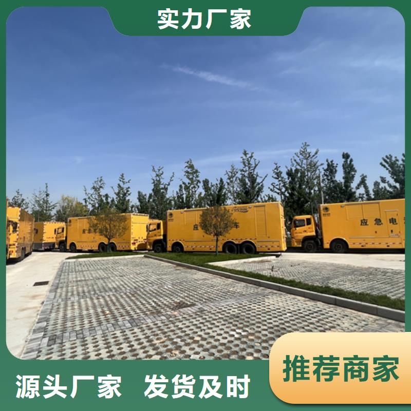 10KV发电机出租现货含电缆