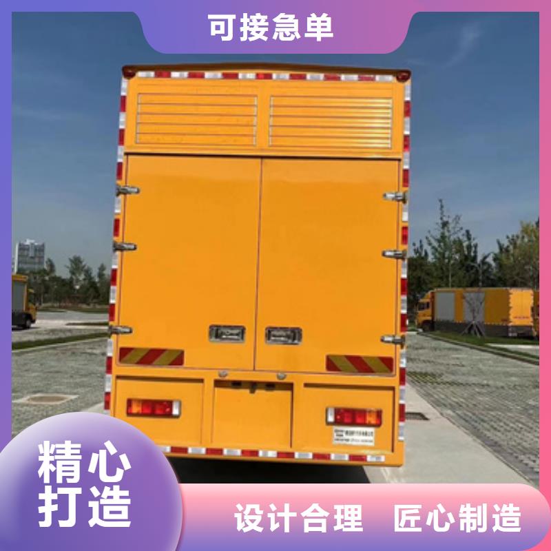 35KV发电机出租