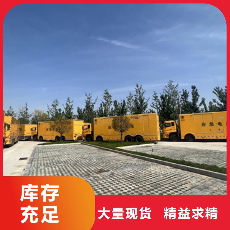 1250KVA箱变出租可并网可并机