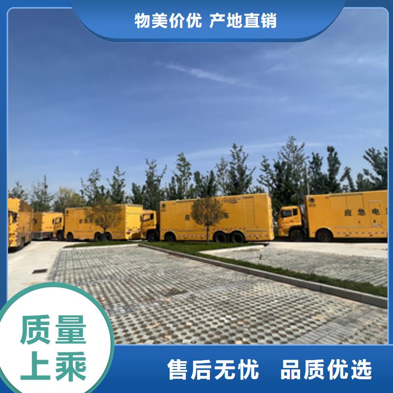 出租800KW电源车本地厂家信赖