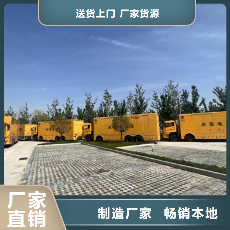 出租变压器
